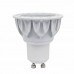 6W AC110V -220V GU10 LED Spotlight - 600LM Energy Saving Bulb Bulb 50W-60W Halogen Equivalent Dimmable